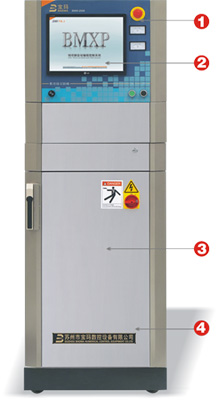 苏州宝玛 BM630中走丝线切割机床 BM系列闭环控制中走丝切割